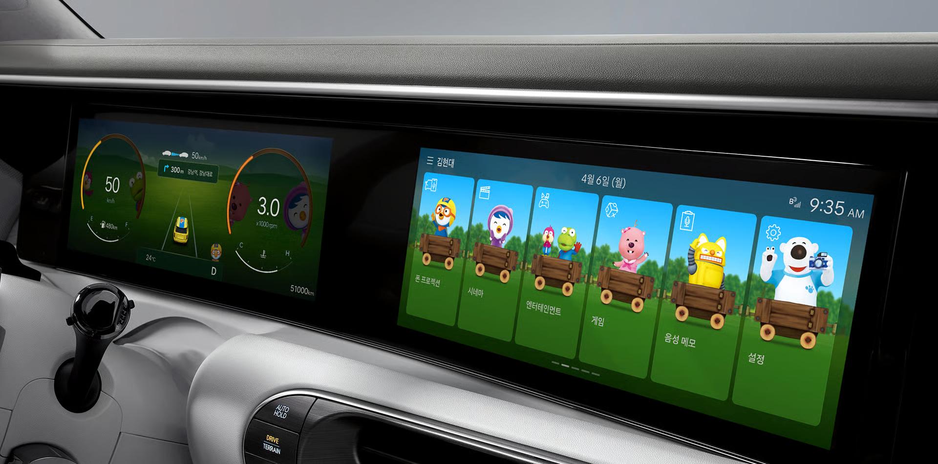 Hyundai Sonata The Edge Hybrid фото 44