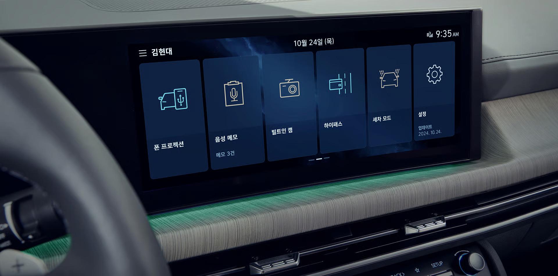 Hyundai Sonata The Edge Hybrid фото 10