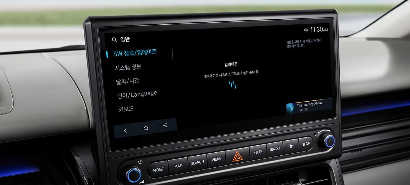 Hyundai STARIA Limousine Electric фото 5