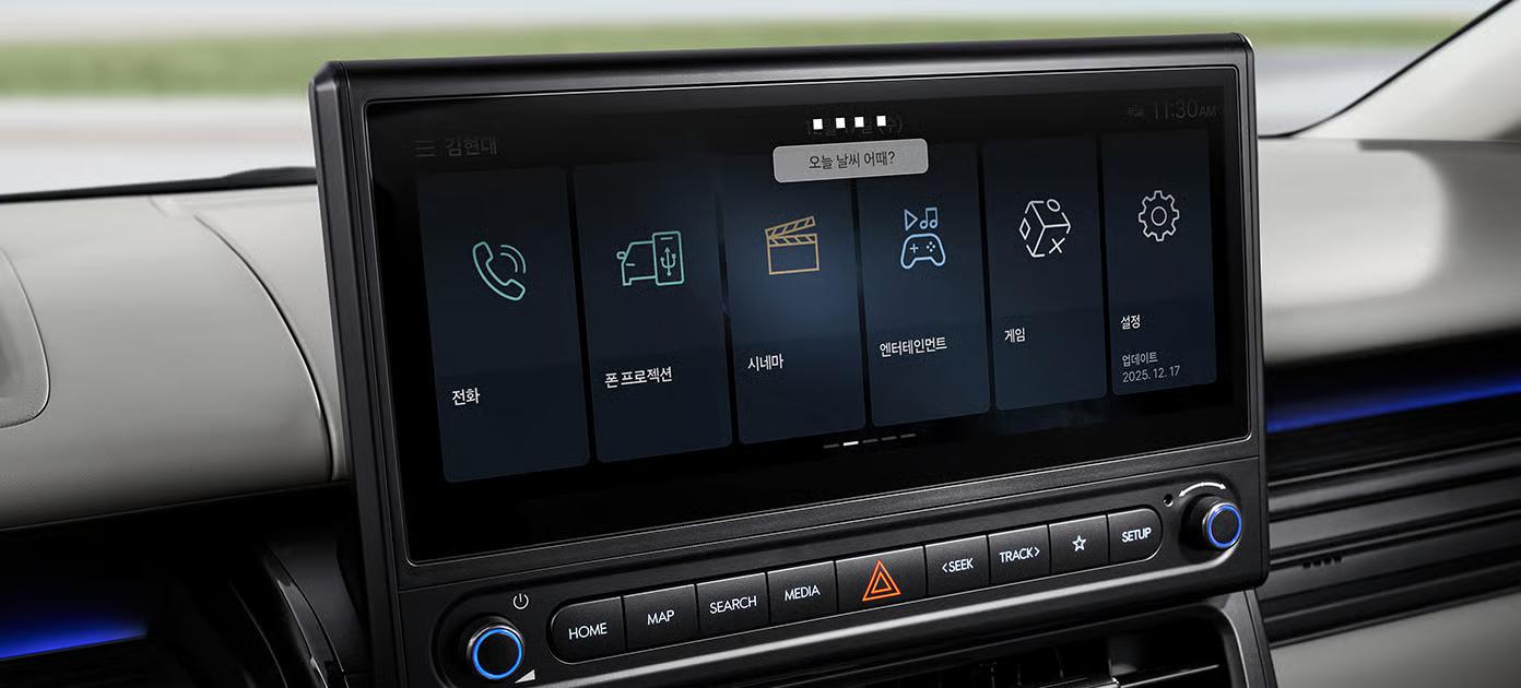 Hyundai STARIA Limousine Electric фото 8