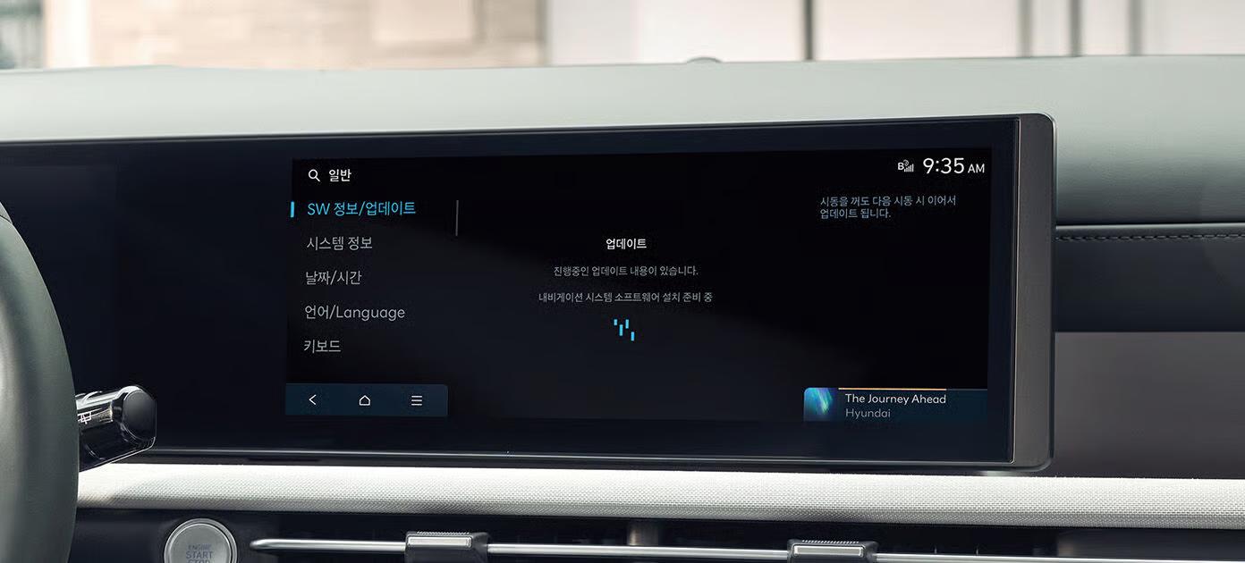 Hyundai TUCSON Hybrid фото 3
