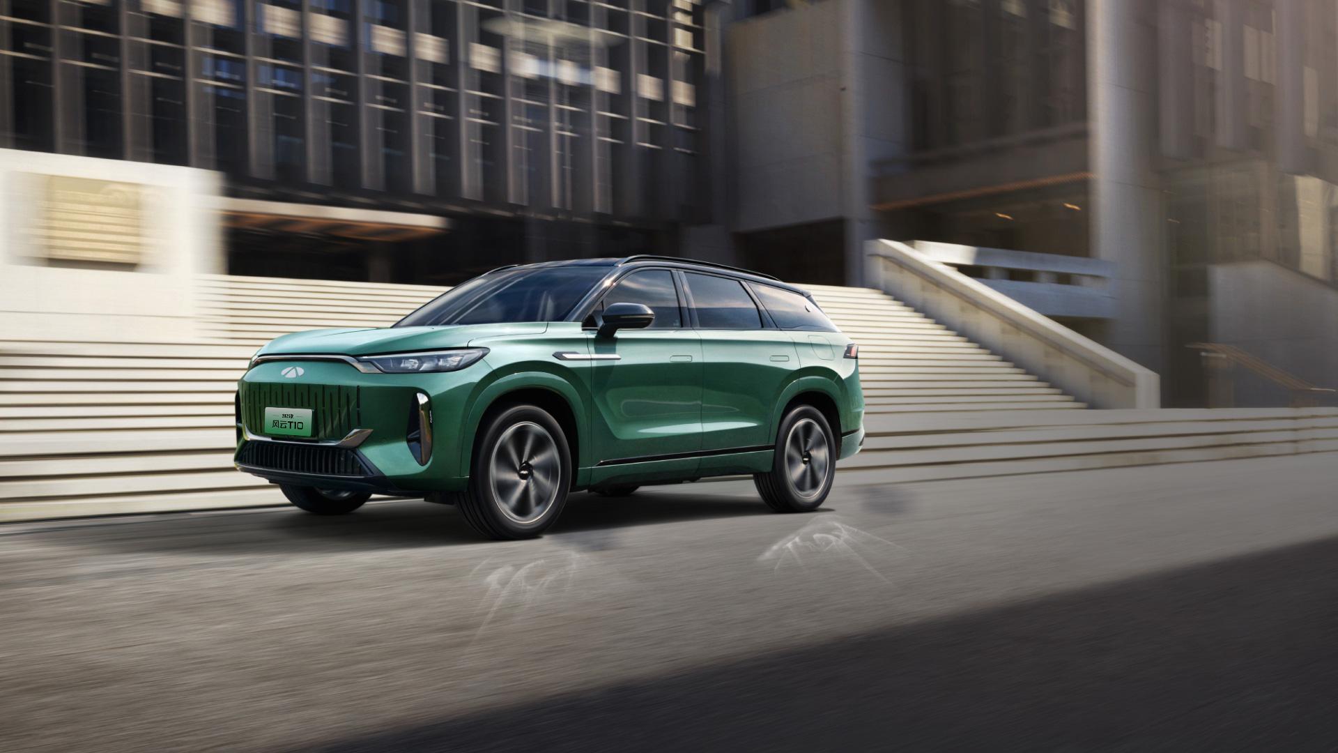 Chery Fulwin T10 — купить электромобиль EV ASIA