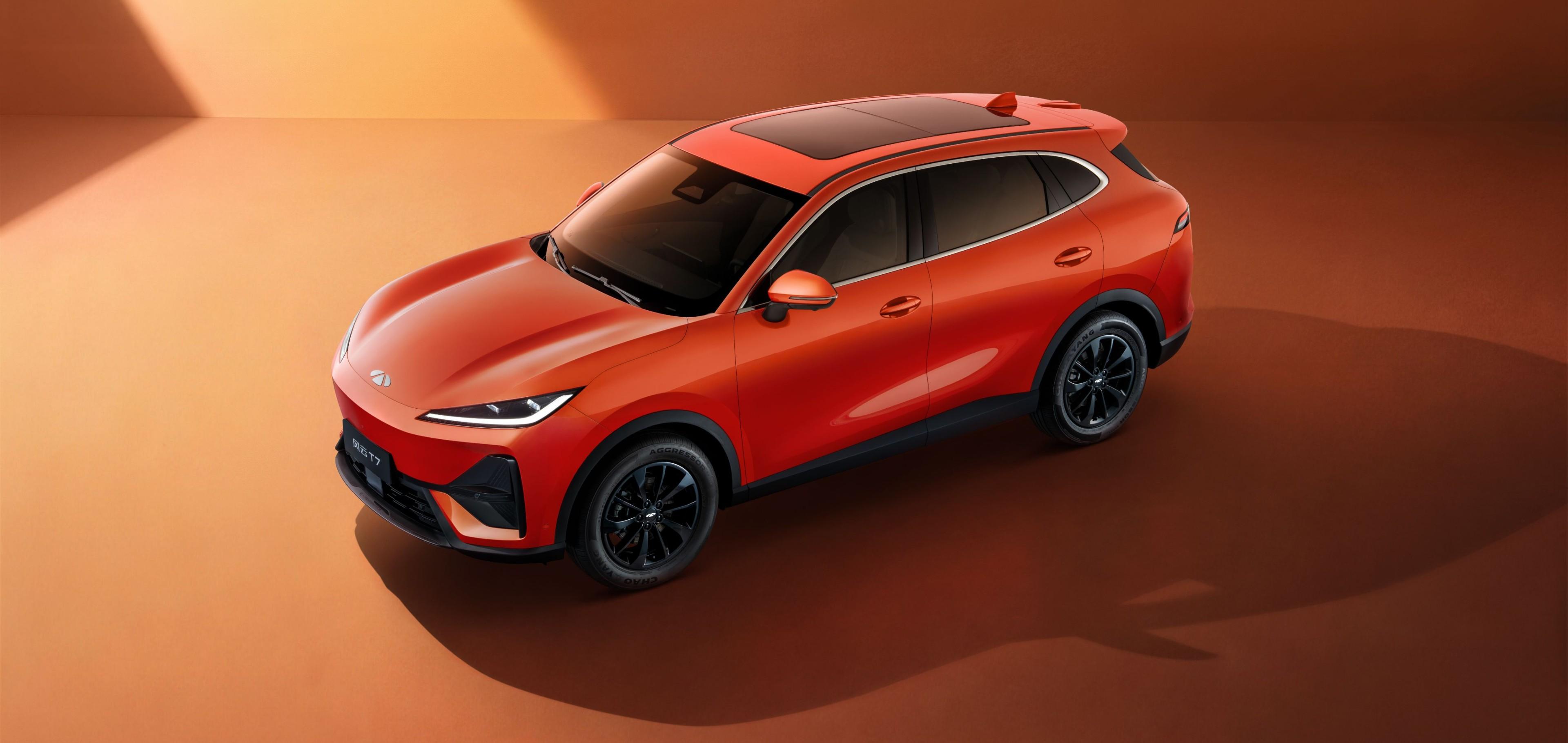 Chery Fulwin T7 — купить электромобиль EV ASIA