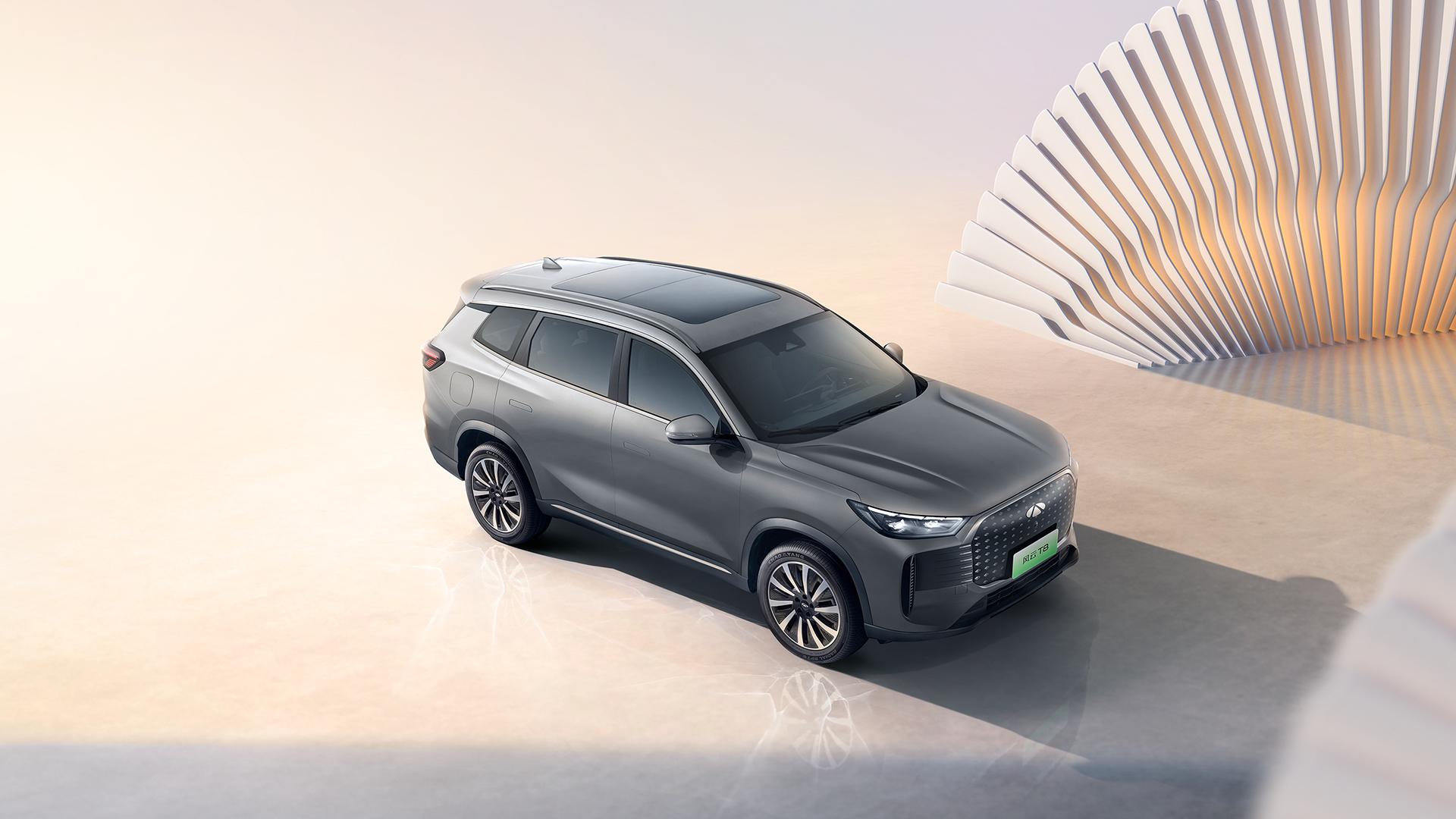 Chery Fulwin T8 — купить электромобиль EV ASIA