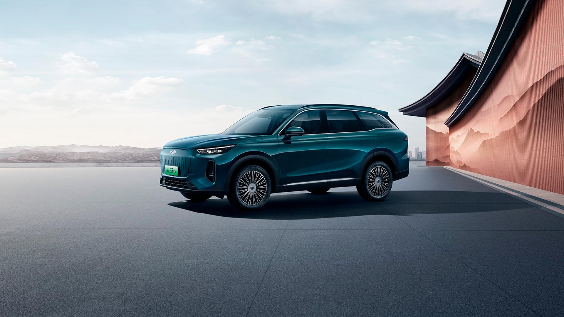 Chery Fulwin T9 — купить электромобиль EV ASIA