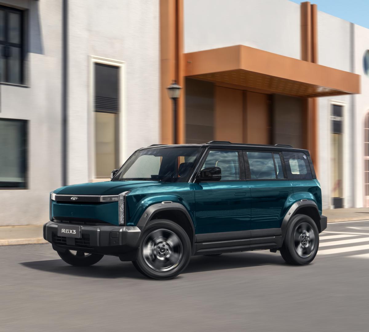 Chery Fulwin X3 — купить электромобиль EV ASIA
