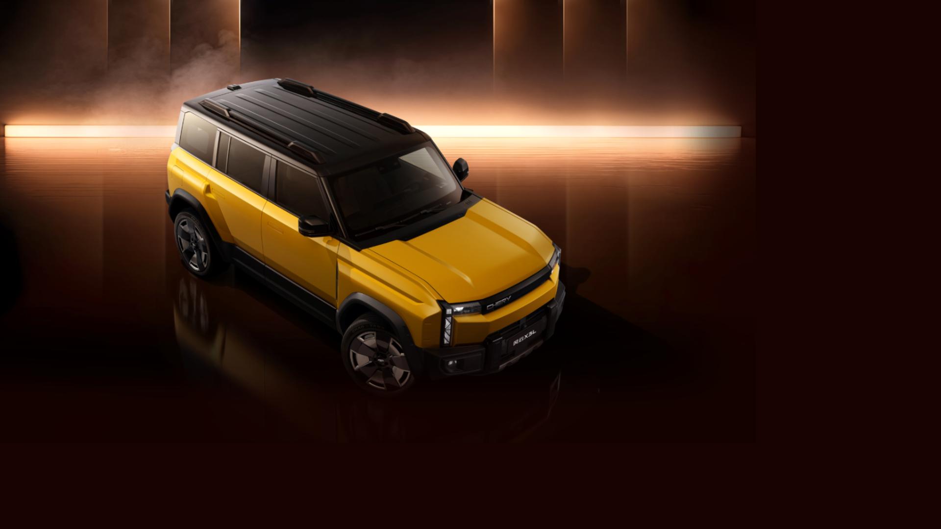 Chery Fulwin X3L — купить электромобиль EV ASIA