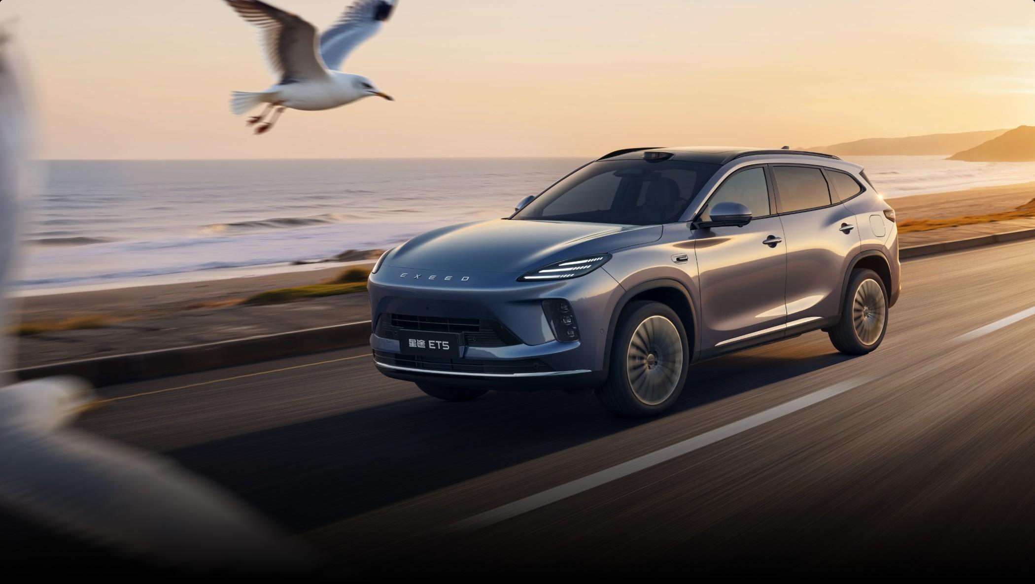 Exeed ET5 — купить электромобиль EV ASIA