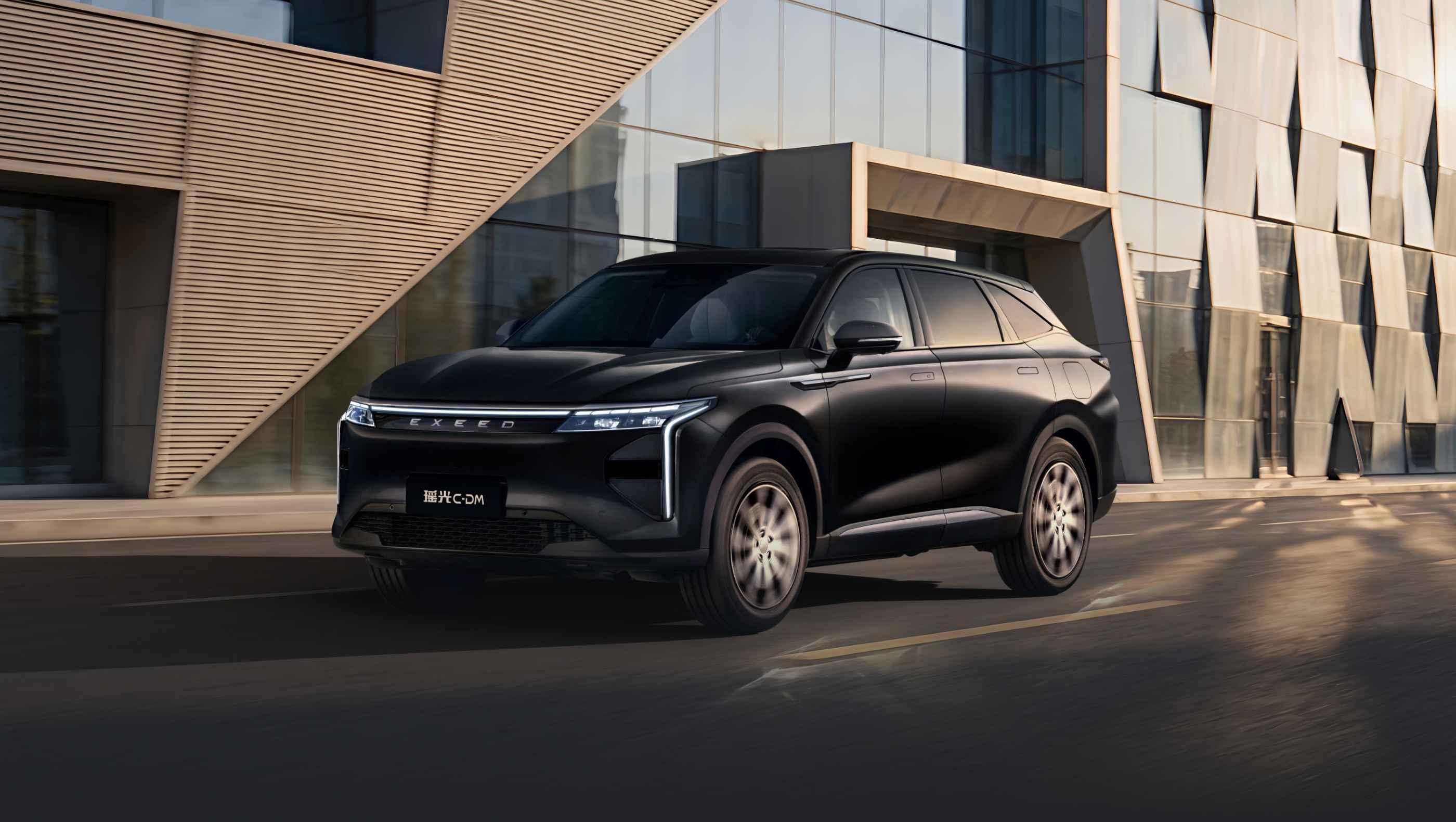 Exeed Yaoguang C DM — купить электромобиль EV ASIA