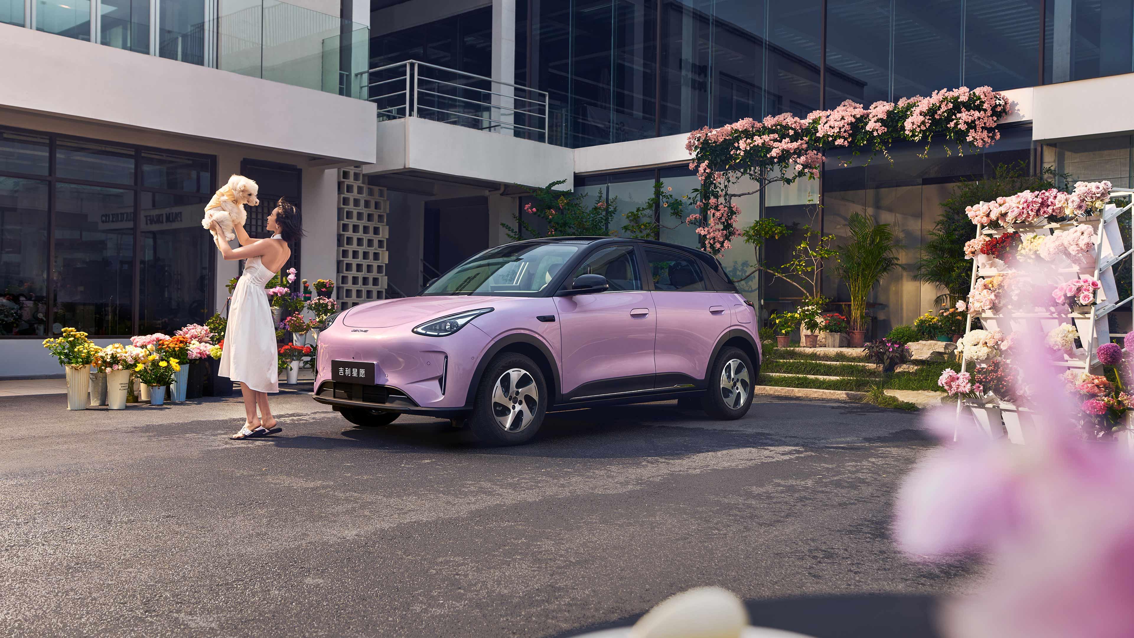 Geely Galaxy Xingyuan — купить электромобиль EV ASIA